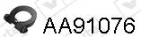 3456758prod