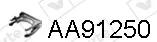 7899860prod