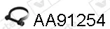 7899867prod