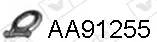 7899869prod