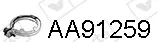 7899873prod