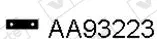 3457050prod