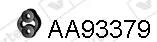 7904832prod