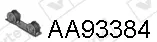 7904842prod
