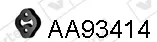 7905732prod