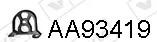 7905742prod