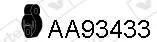 7905993prod
