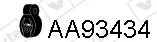 7905994prod