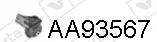 7837874prod