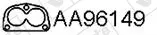 уплътнение, изпускателни тръби VENEPORTE           