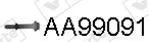 3457839prod