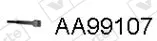 3457851prod