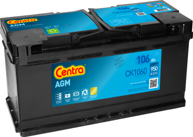 стартов акумулатор CENTRA              