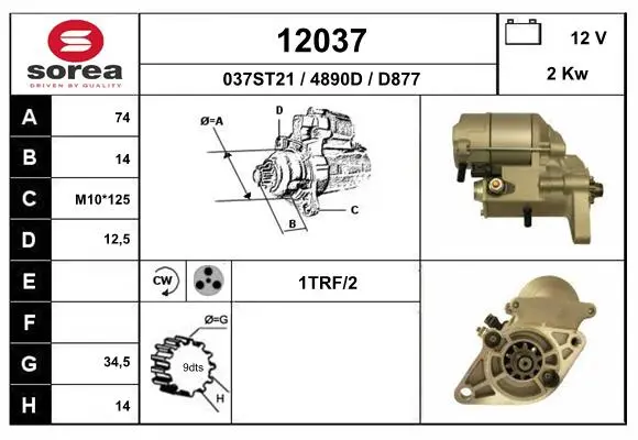 3571207prod