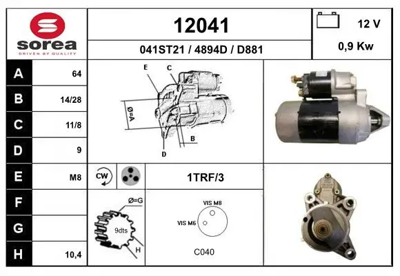 3571211prod
