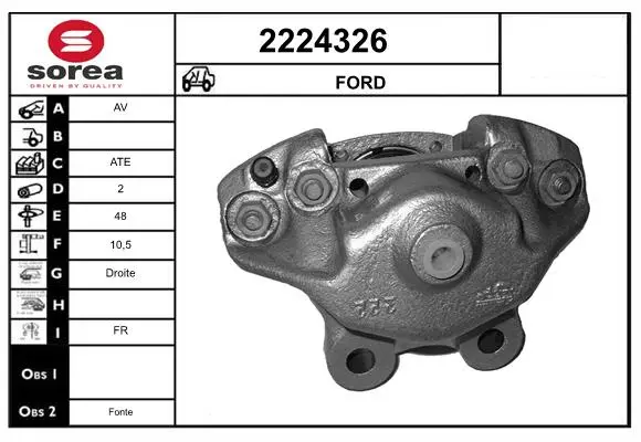спирачен апарат EAI                 
