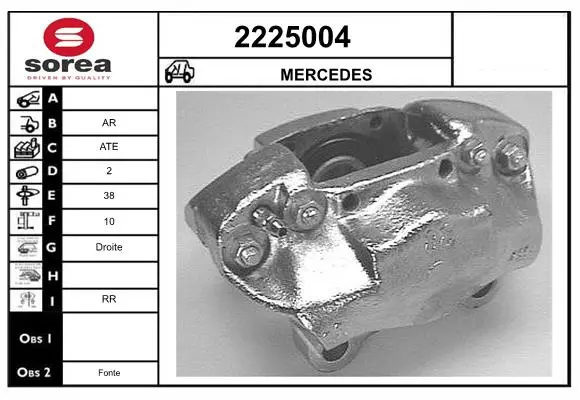 5931012prod