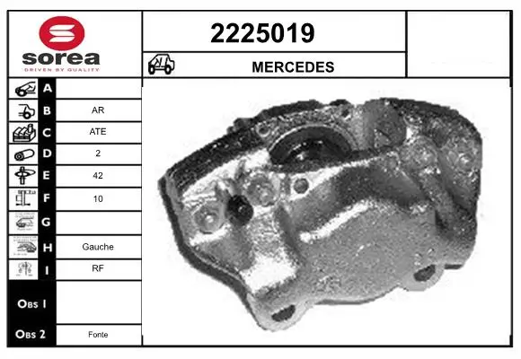 5931025prod