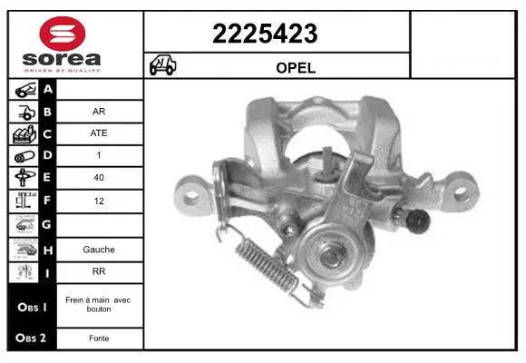 5937406prod