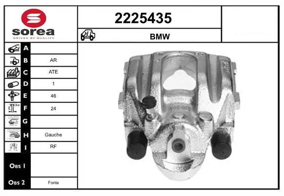 5937420prod