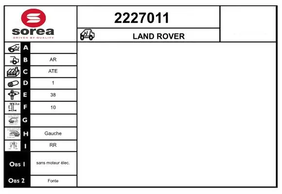 Ремонтни комплекти за LAND ROVER RANGE ROVER EVOQUE (L538) 2.0 4x4 2227011 EAI                 