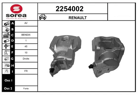 спирачен апарат EAI                 