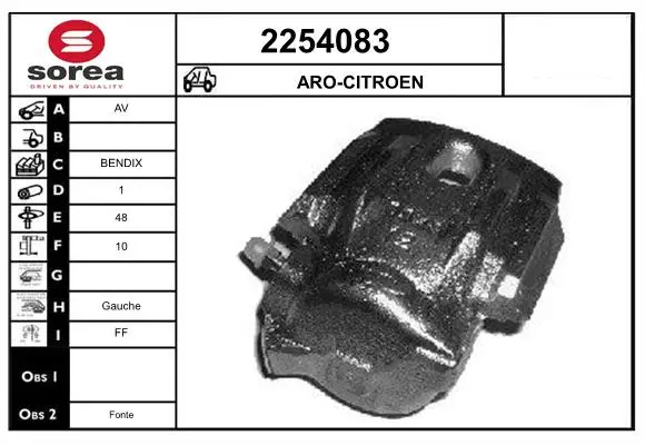 спирачен апарат EAI                 