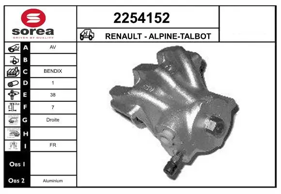 спирачен апарат EAI                 