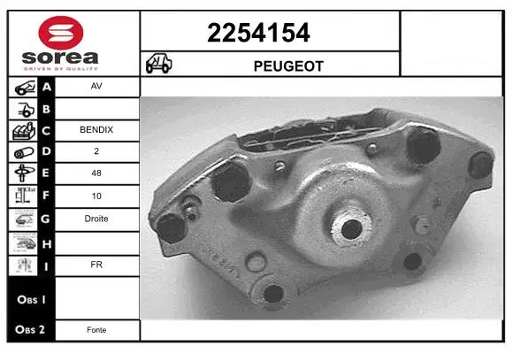 Спирачен апарат за PEUGEOT 404 1.6 GT 2254154 EAI                 