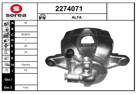 спирачен апарат EAI                 