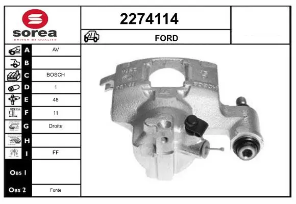 спирачен апарат EAI                 