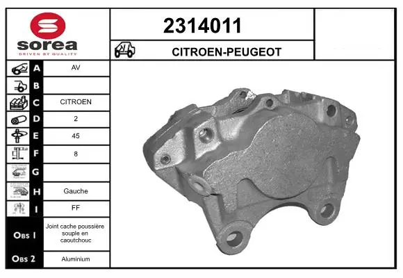спирачен апарат EAI                 