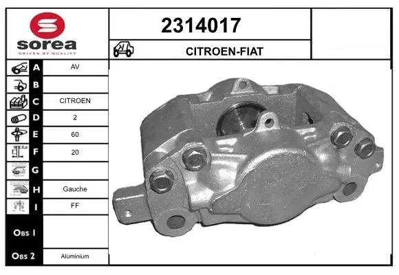 спирачен апарат EAI                 