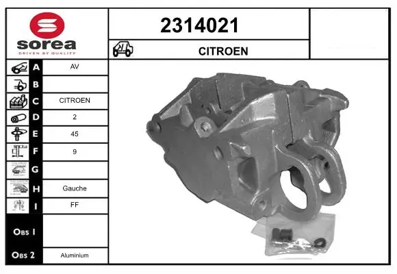 спирачен апарат EAI                 