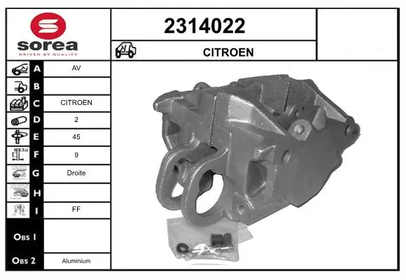 спирачен апарат EAI                 