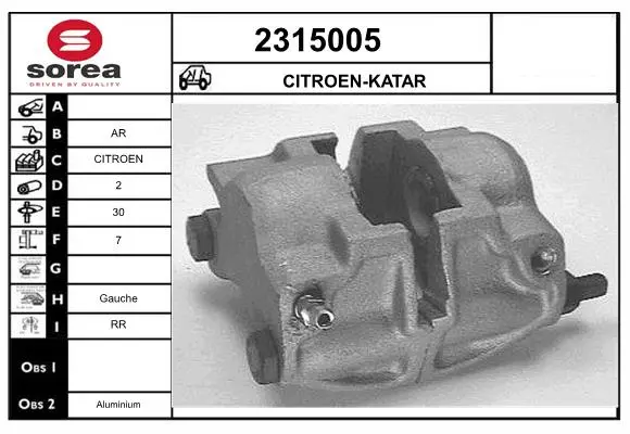 спирачен апарат EAI                 