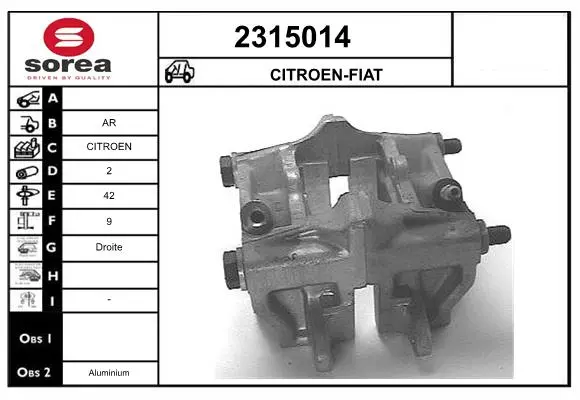 спирачен апарат EAI                 