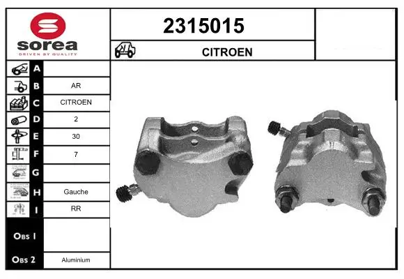 спирачен апарат EAI                 