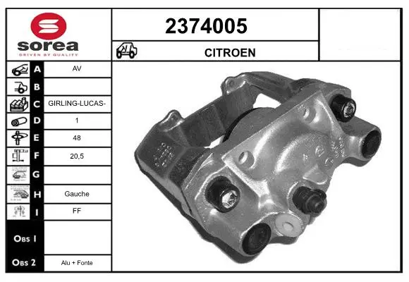 спирачен апарат EAI                 
