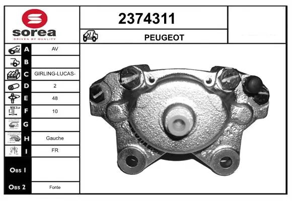 спирачен апарат EAI                 