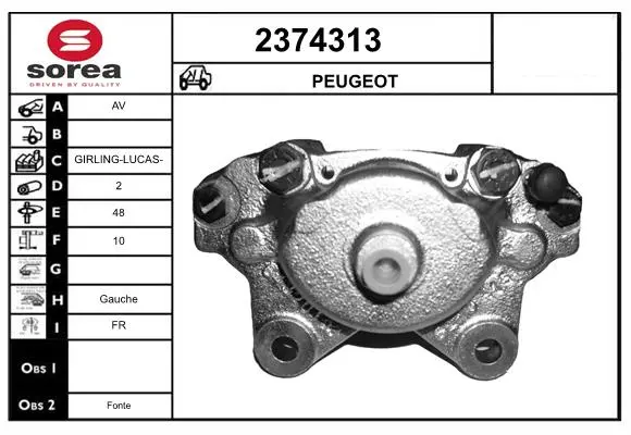 спирачен апарат EAI                 