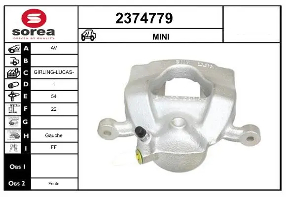 спирачен апарат EAI                 