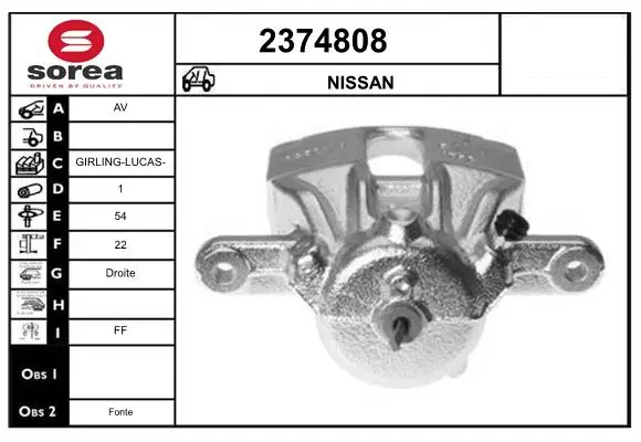 спирачен апарат EAI                 