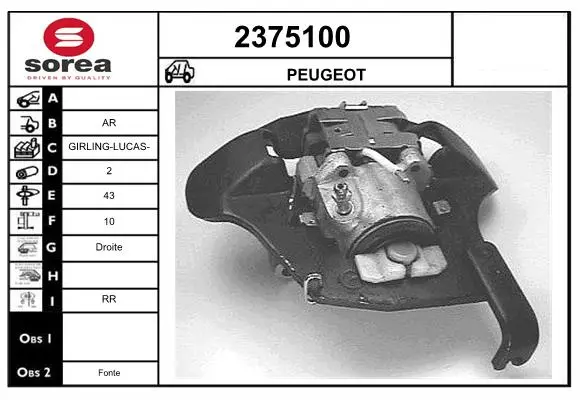 6056457prod