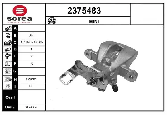 спирачен апарат EAI                 