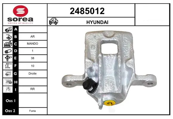 спирачен апарат EAI                 