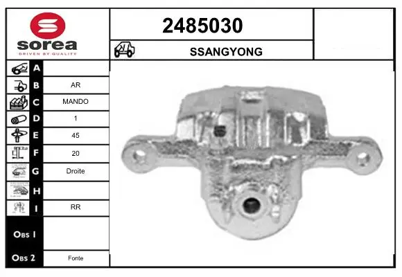спирачен апарат EAI                 