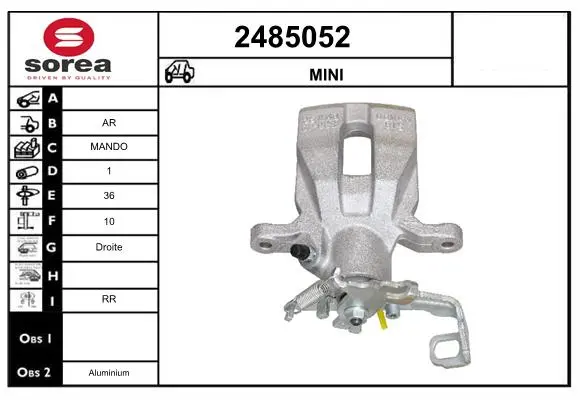 спирачен апарат EAI                 