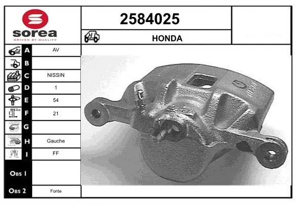 спирачен апарат EAI                 