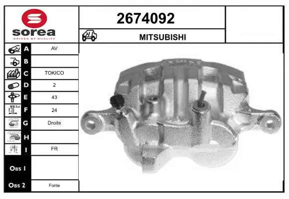 6003212prod